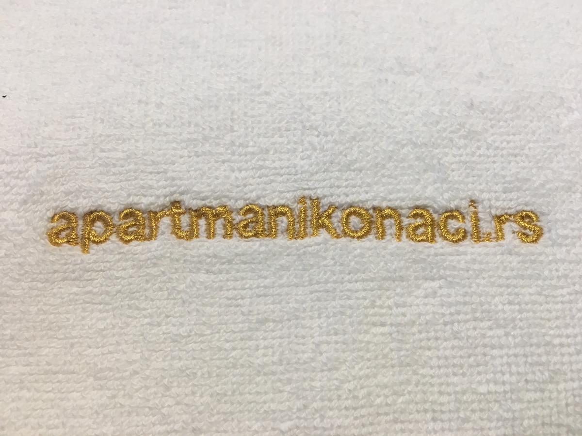 Apartment Dream Konaci 카파오닉 외부 사진